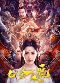 欧美日韩a